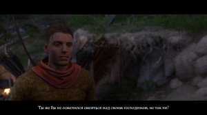 Kingdom Come: Deliverance - Добыча