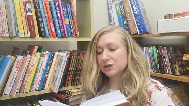 Книжный мотиватор «За чтение» смотреть онлайн