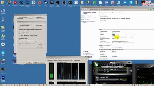 Тест Killer Instinct запуск на слабом ПК (2-4 Cores, 4-12 Ram, GeF 630/550/1060, Rad 7870) смотреть онлайн