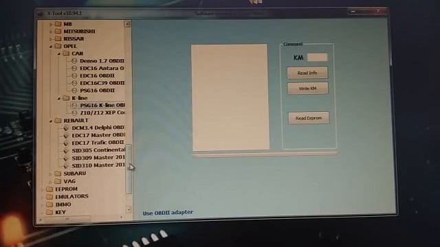 X Tool смотреть онлайн