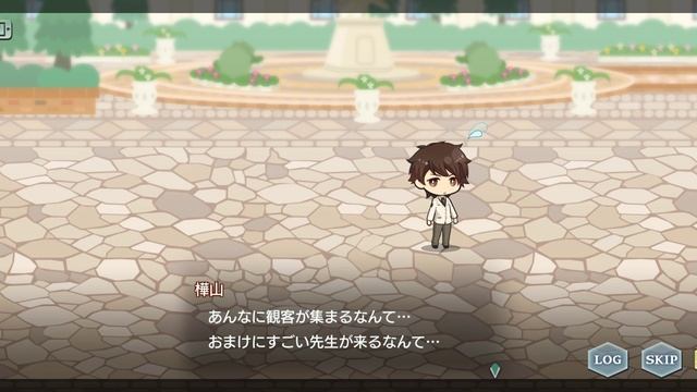 La Corda d'Oro Starlight Orchestra Main story 1-13 [рус. суб.] смотреть онлайн