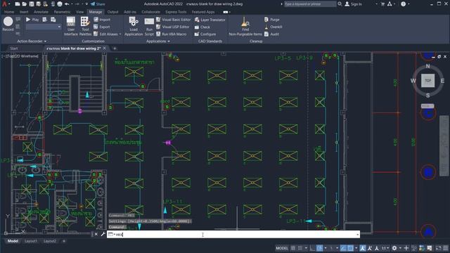 AutoCAD WIRING TOOLS смотреть онлайн
