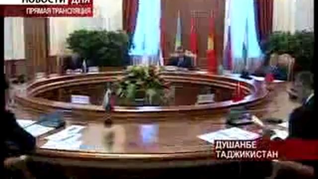 Саммит Шанхайской организации сотрудничества. смотреть онлайн