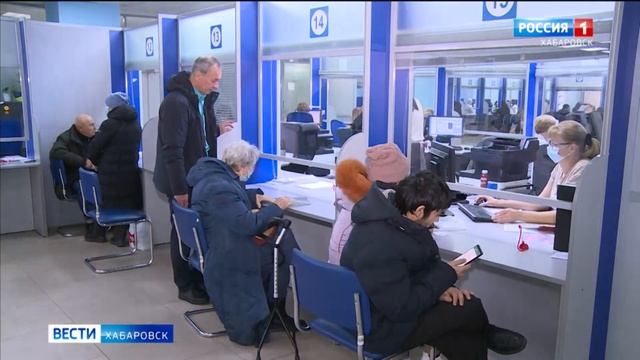 Очереди в МФЦ: как получить загранпаспорт и когда исчезнет ажиотаж? смотреть онлайн