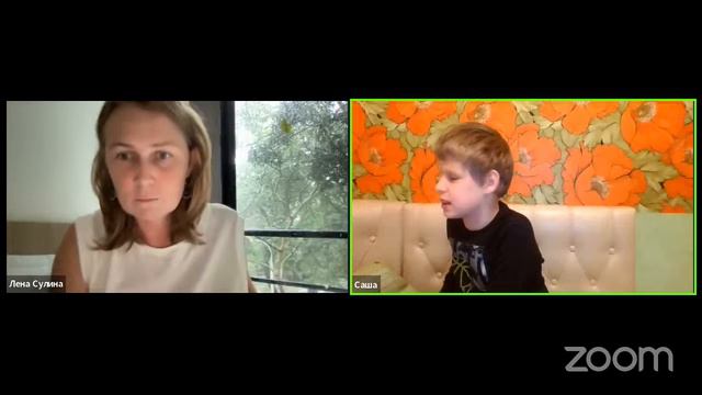 Саша о жизни, смерти, видении и неведении | Лена Сулина смотреть онлайн