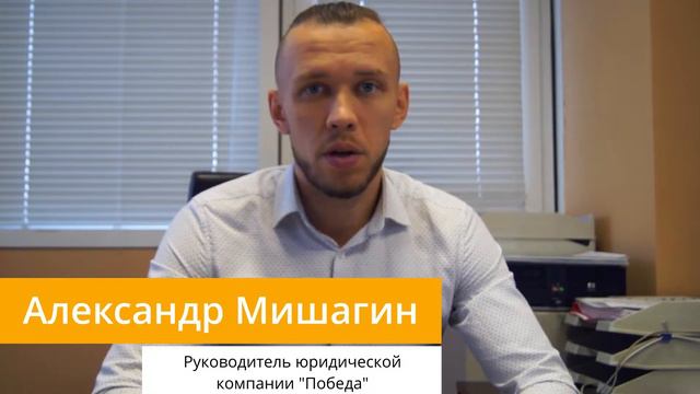 МЕНЯ СОКРАТИЛИ. ЕСТЬ ИПОТЕКА И АВТОКРЕДИТ. МОГУТ ЛИ ПРИЗНАТЬ БАНКРОТОМ? (АРХАНГЕЛЬСК) смотреть онлайн