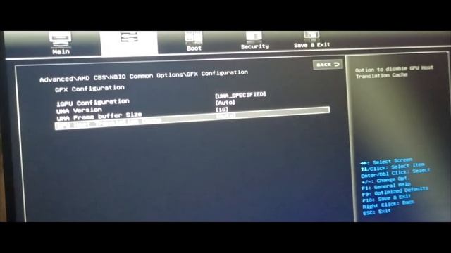 MSI Modern Black: Расширение Графической Памяти смотреть онлайн