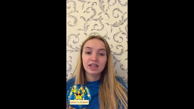 Стих Цветаевой М. «Колдунья» читает Эмма Б. смотреть онлайн