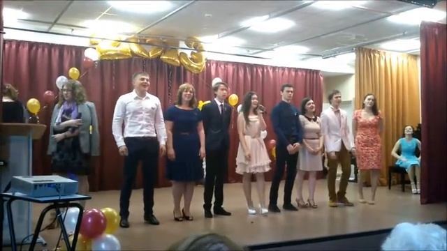 Выступление 11 класса смотреть онлайн
