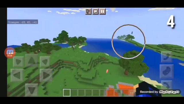 Мои Сиды #4 В Майнкрафт ПЕ 1.18+ (ТОП 10 РАНДОМНЫХ СИДОВ) смотреть онлайн