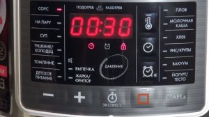 Скороварка/мультиварка REDMOND RMC-PM503 обзор и инструкция