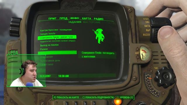 Fallout 4 Прохождение на русском - АПГРЕЙД ЗАМКА [Часть 15, 60фпс ,ультра,hard] смотреть онлайн