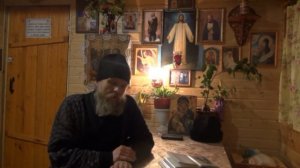 Владыка Сергий. Правило за детей, убиенных во чреве - схимонахини Антонии или схиигумена Саввы?