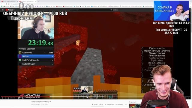 ЗАКВИЕЛЬ В ШОКЕ ОТ 1000IQ vs 10IQ - ГЕНИИ vs ТУПЕЙШИЕ МАЙНКРАФТЕРЫ смотреть онлайн