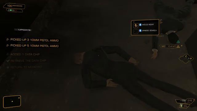 GCG Plays Deus Ex: Human Revolution - Part 27 смотреть онлайн