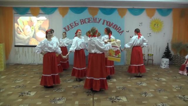 Хлеб танец смотреть онлайн