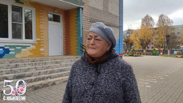 Воспоминаниями поделилась Кулеш Нина Ивановна смотреть онлайн
