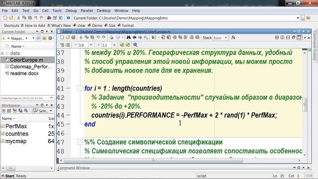 Mapping Toolbox смотреть онлайн