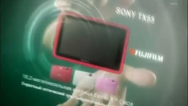 Фуджи смотреть онлайн