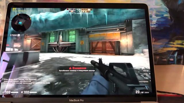 Macbook Pro 13 2018 тест в играх часть 1