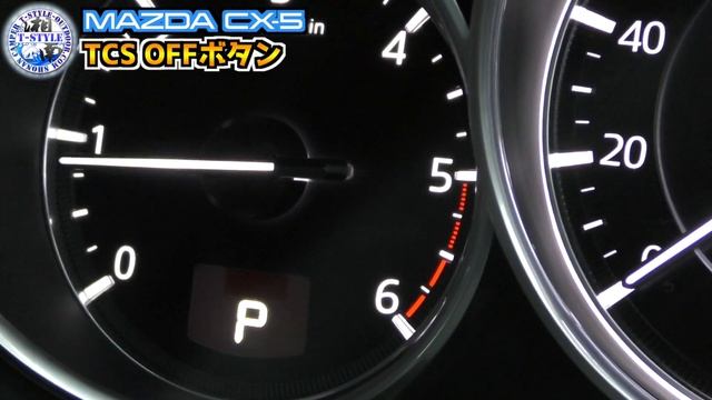 【マツダ CX-5 KF型】ハンドル右下のボタンは何？クラスタースイッチについて смотреть онлайн
