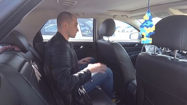 Автомагия в Действии