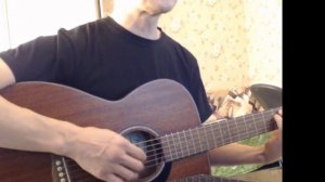 Смысл Жизни Алексей Морозов (cover)