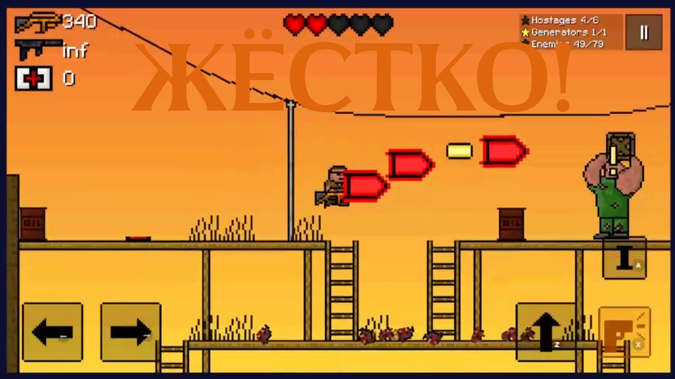 жёстко! Pixel Force 2 #4 смотреть онлайн