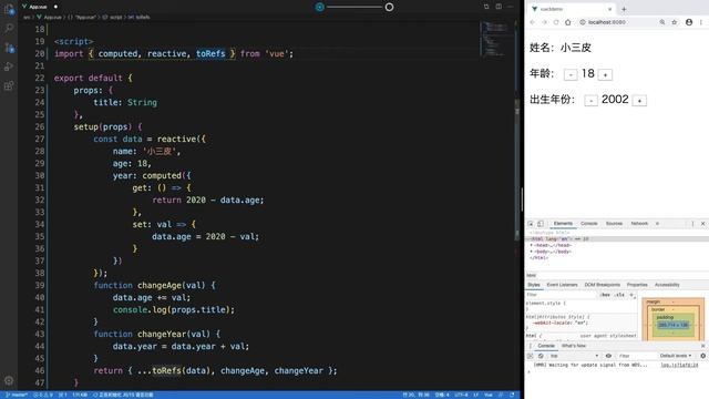 Vue3 Tutorial #5 - Setup Params смотреть онлайн
