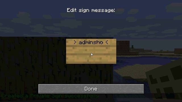 делаем магазин без сундуков в Minecraft