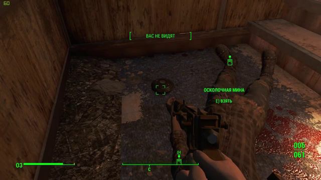 Fallout 4 - Глубокие дали - Прохождение 7 смотреть онлайн