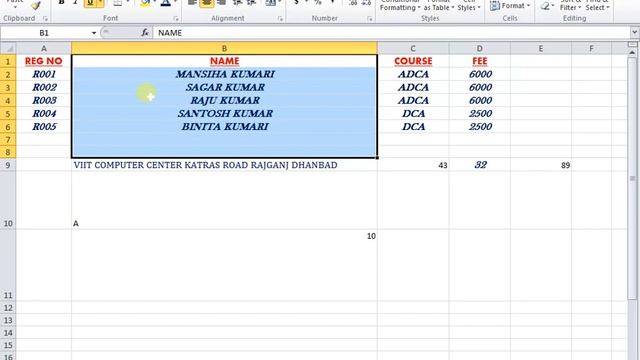 MS Excel: Fitting data within cell using Wrap Text Option. смотреть онлайн