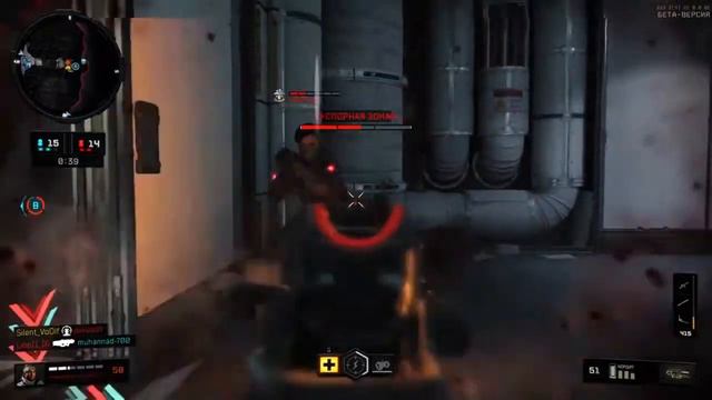 Закрытый бета тест Call of Duty Black Ops 4 смотреть онлайн