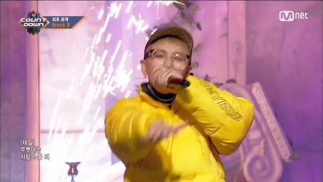 [Block B - Shall We Dance] Comeback Stage | M COUNTDOWN 171109 EP.548 смотреть онлайн
