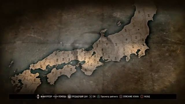 [PS4 60FPS] Ni-Oh (仁王) - Часть №15 (Дзёро-гумо) смотреть онлайн