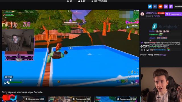 РЕАКЦИЯ ХЕСУСА на СЛОВА МИРВАНЫ ПРО НЕГО😳 смотреть онлайн