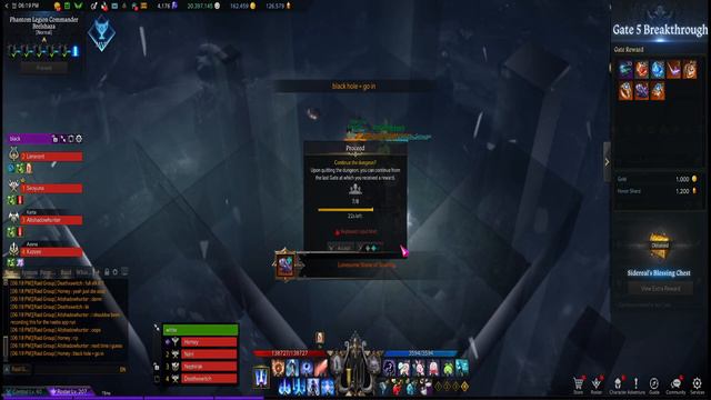 Brelshaza Normal G5-6 6c2 - Desperate Salvation Bard смотреть онлайн