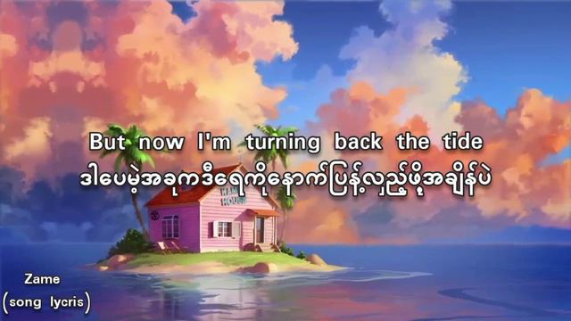 Finally home(alex roe)တောင်းထားတာလေးရပါပီခင်ဗျယ смотреть онлайн