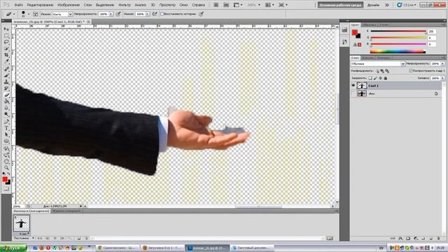Как вырезать в Photoshope CS5 смотреть онлайн