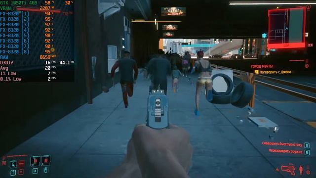 FX-8320 & GTX 1050Ti 4GB - Test in Cyberpunk 2077 [1080p] смотреть онлайн