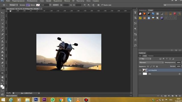 Как сделать обои на ваш PC за 1 минуту смотреть онлайн