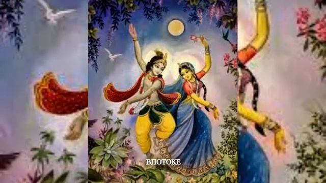 Вечная история любви. Радха и Кришна смотреть онлайн