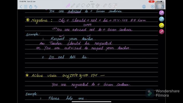 Voice Change in Bengali || Imperative Sentence || Part : 5 смотреть онлайн