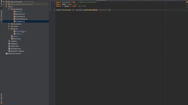 архитектура flux 2 смотреть онлайн