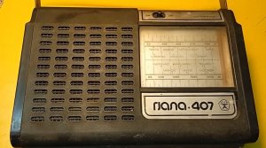 Радиоприемник Гиала-407.Содержание драгметаллов.