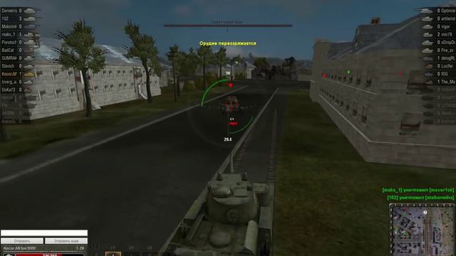 World of Tanks, Tank T-28, (CBT/ЗБТ) смотреть онлайн