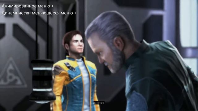 Жёлтый блокнот - 001 - DarkStar One смотреть онлайн