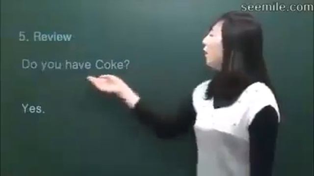 Pls give me cock смотреть онлайн