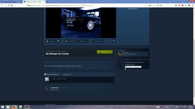 CrashDay - Обзор тупых и невостребованных модов [Часть.1/3] смотреть онлайн