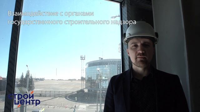 Технический заказчик смотреть онлайн
